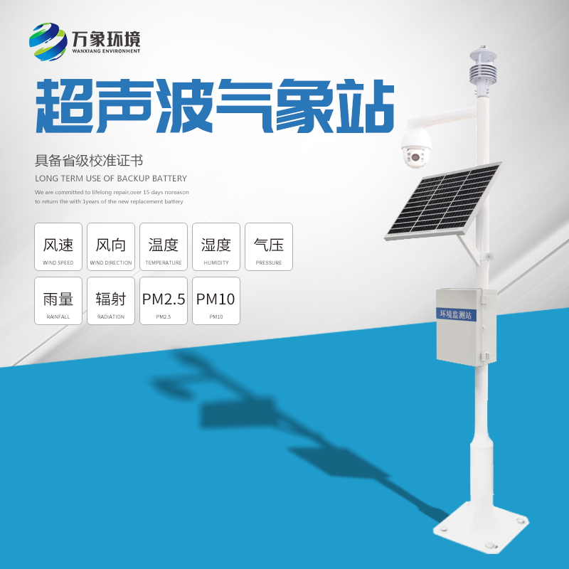 FT-CQX5-09_看图王.jpg