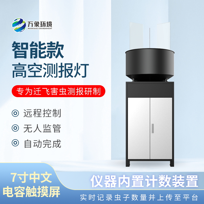 4_看图王.jpg