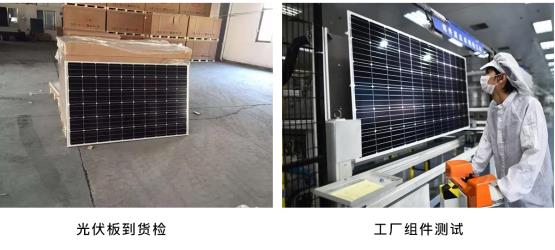光伏电站测试仪