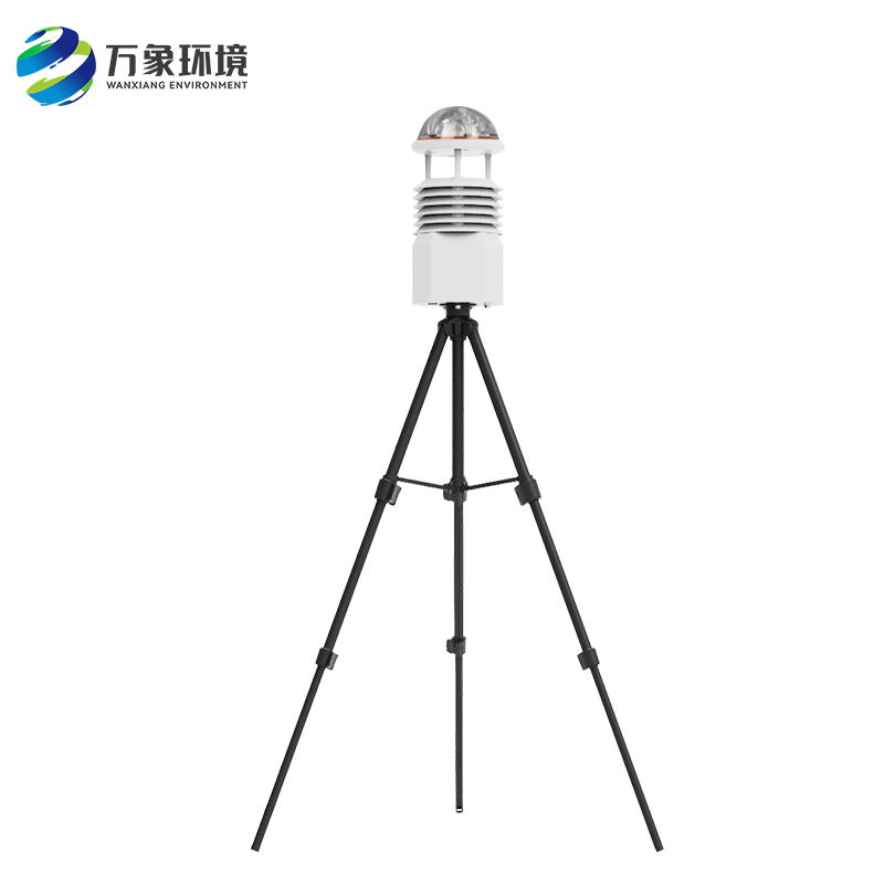 应急便携气象站