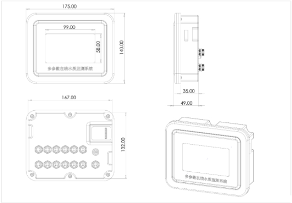 水质在线检测仪