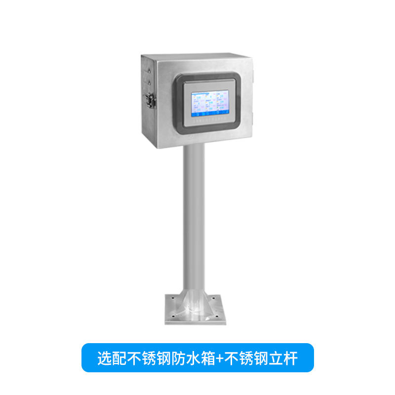 水质cod在线分析仪广泛应用于各种水体的监测和控制