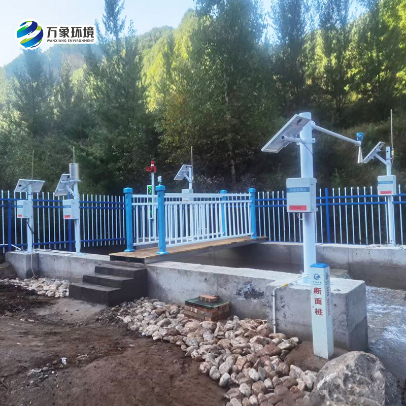 智能河道水位监测站