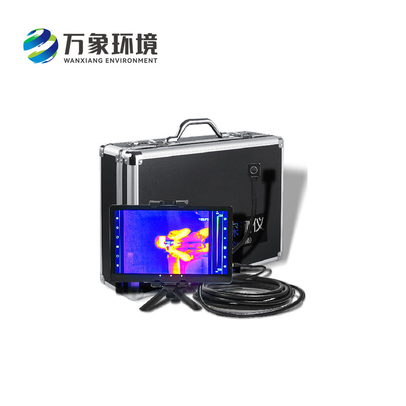 热成像生命探测仪